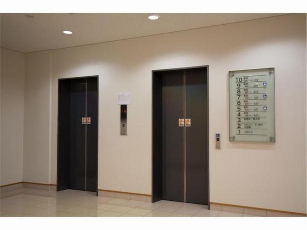 Hotel Frontier Iwaki / Vacation STAY 79260 — 2