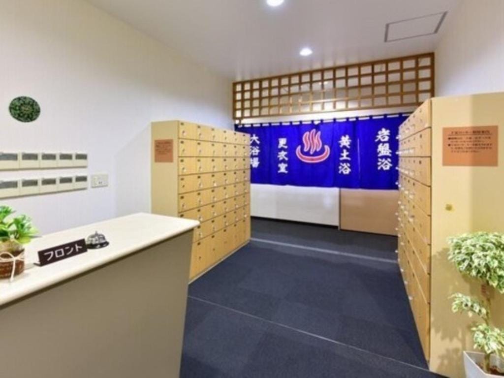 Hotel Frontier Iwaki / Vacation STAY 79260 — 4