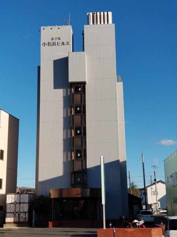Hotel Onahama Hills — 1