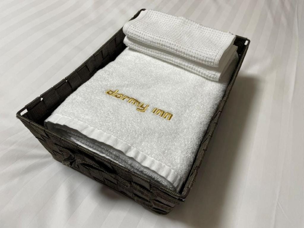 Dormy Inn Kagoshima — 2