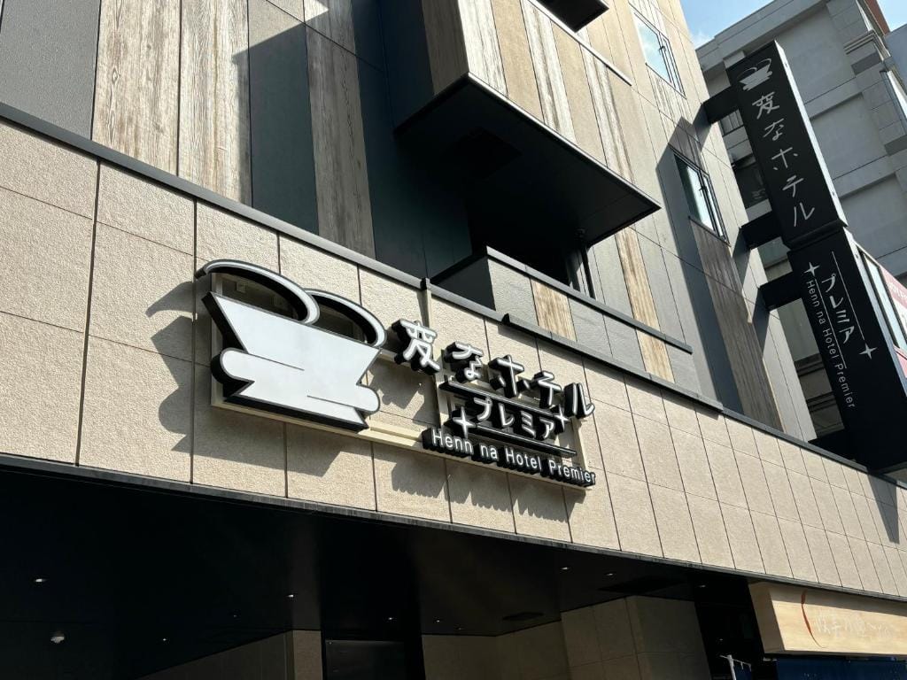 Henn na Hotel Premier Kagoshima Tenmonkan — 2