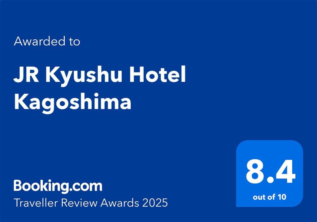 JR Kyushu Hotel Kagoshima — 2