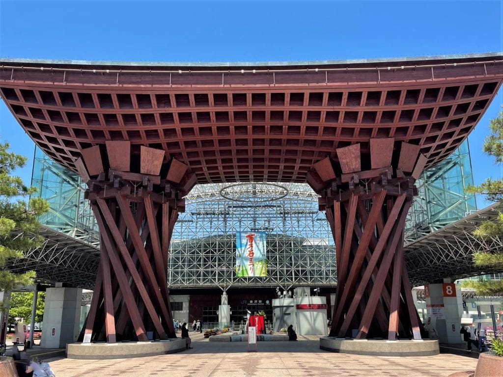HOTEL AMANEK Kanazawa — 2