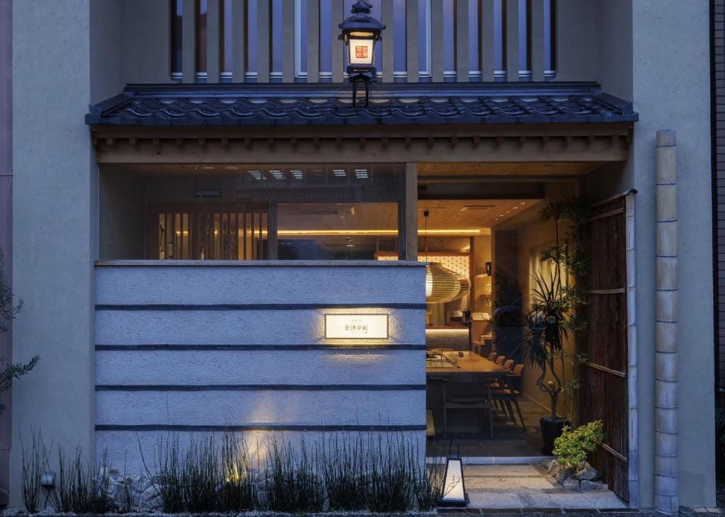 Hotel Kanazawa Zoushi — 1