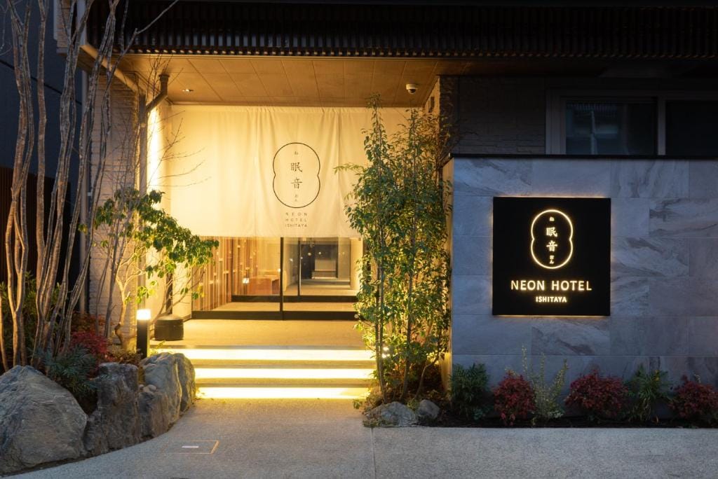 Neon Hotel - Luxury Sleep Retreat - — 5