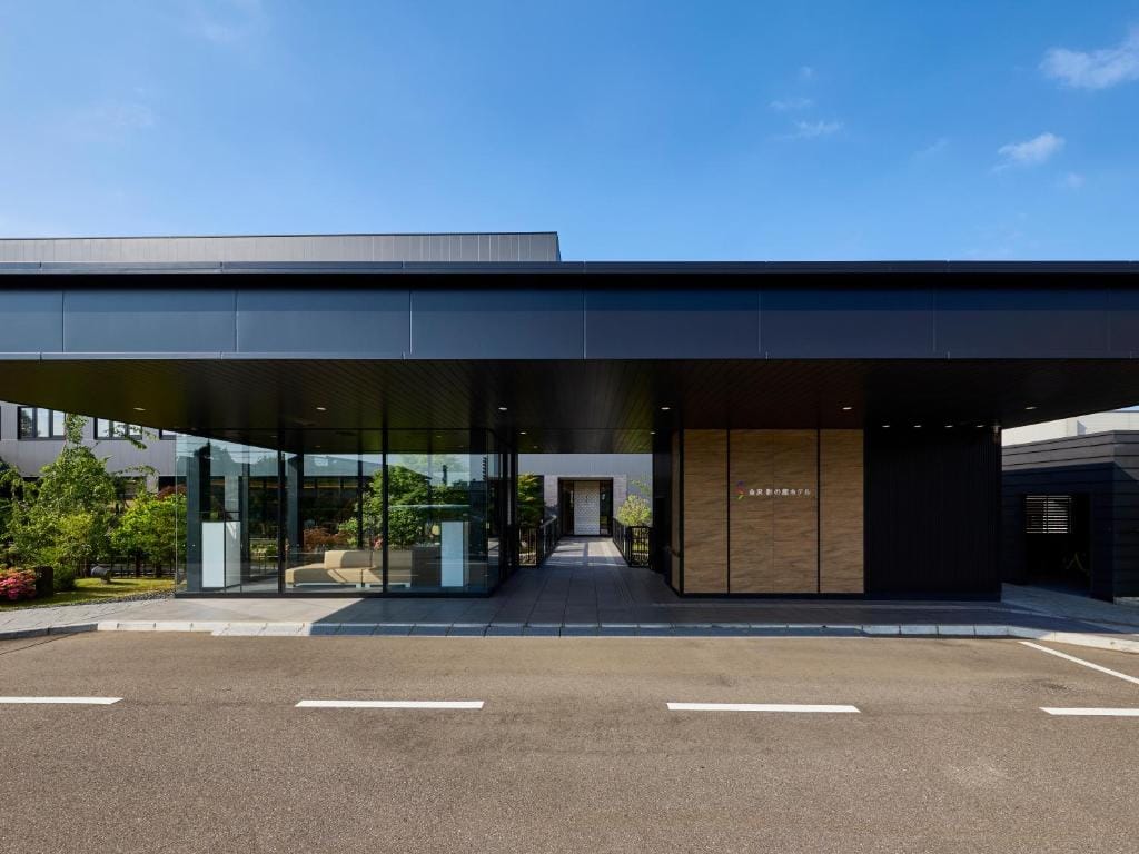 The Kanazawa Sainoniwa Hotel — 1