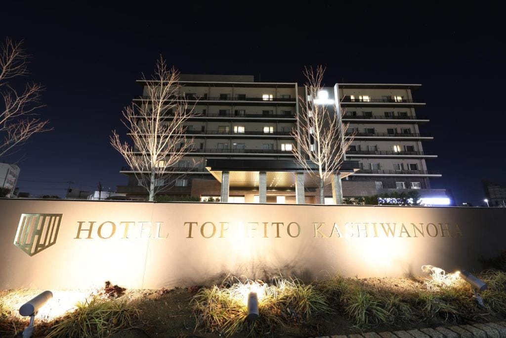 Hotel Torifito Kashiwanoha — 1