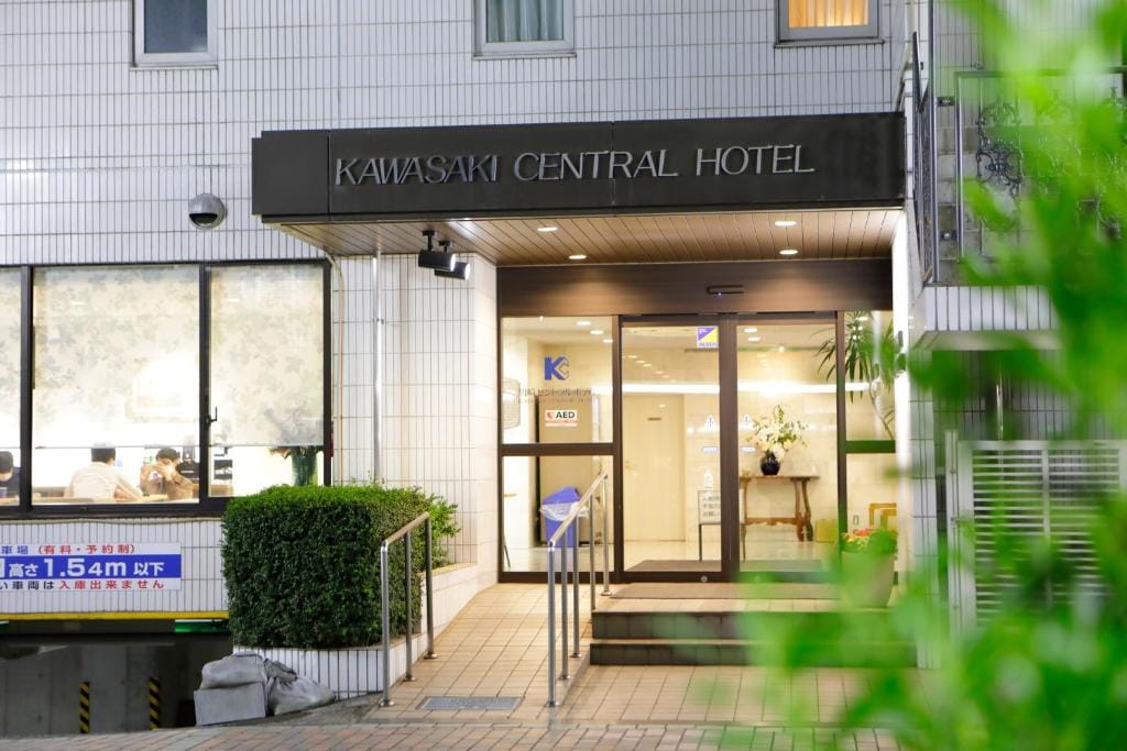 Kawasaki Central Hotel — 1