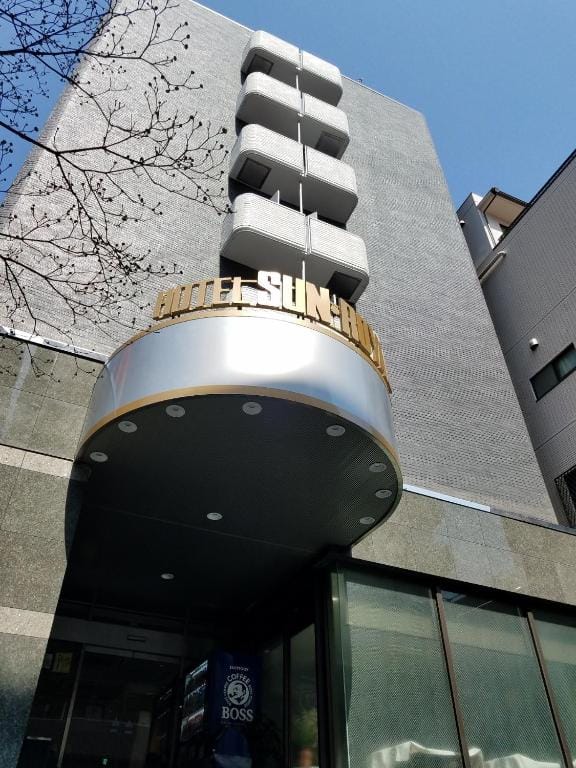 Sun Royal Kawasaki — 1