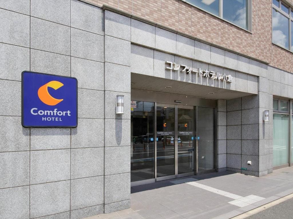 Comfort Hotel Kokura — 1