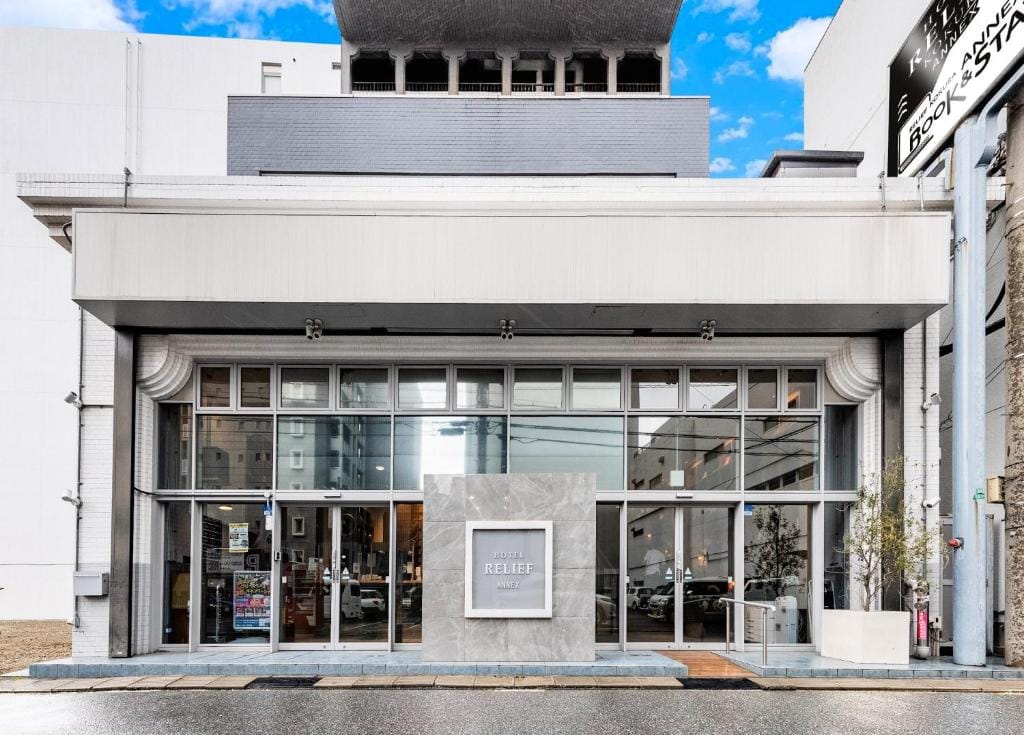 Hotel Relief Kokura Annex — 3