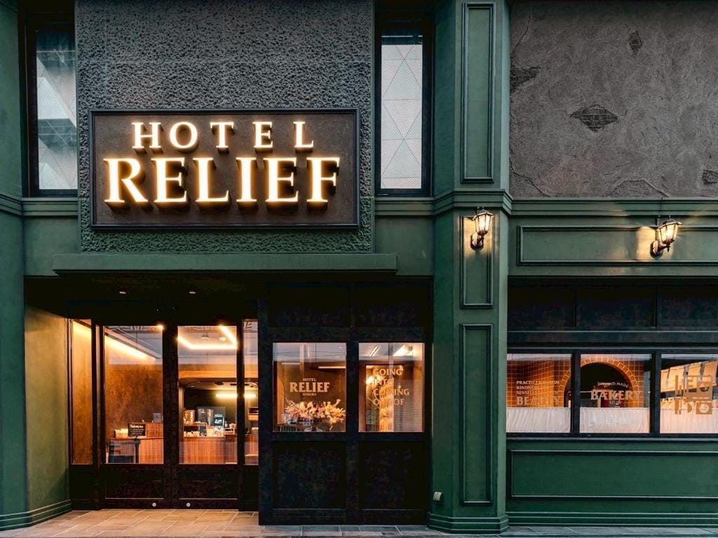 HOTEL RELIEF Kokura Station — 3