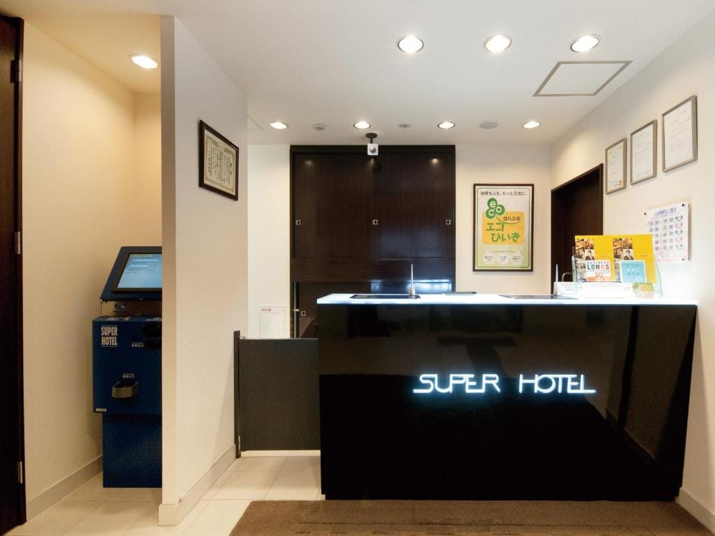 Super Hotel Kokuraeki Minamiguchi — 3