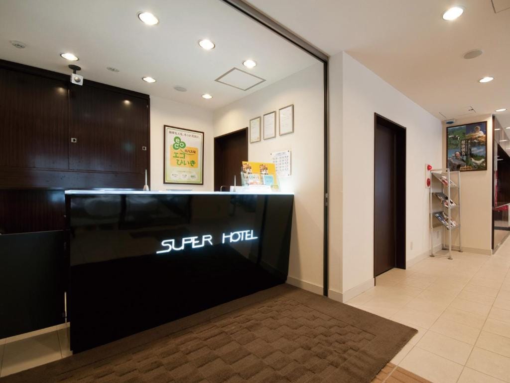 Super Hotel Kokuraeki Minamiguchi — 4