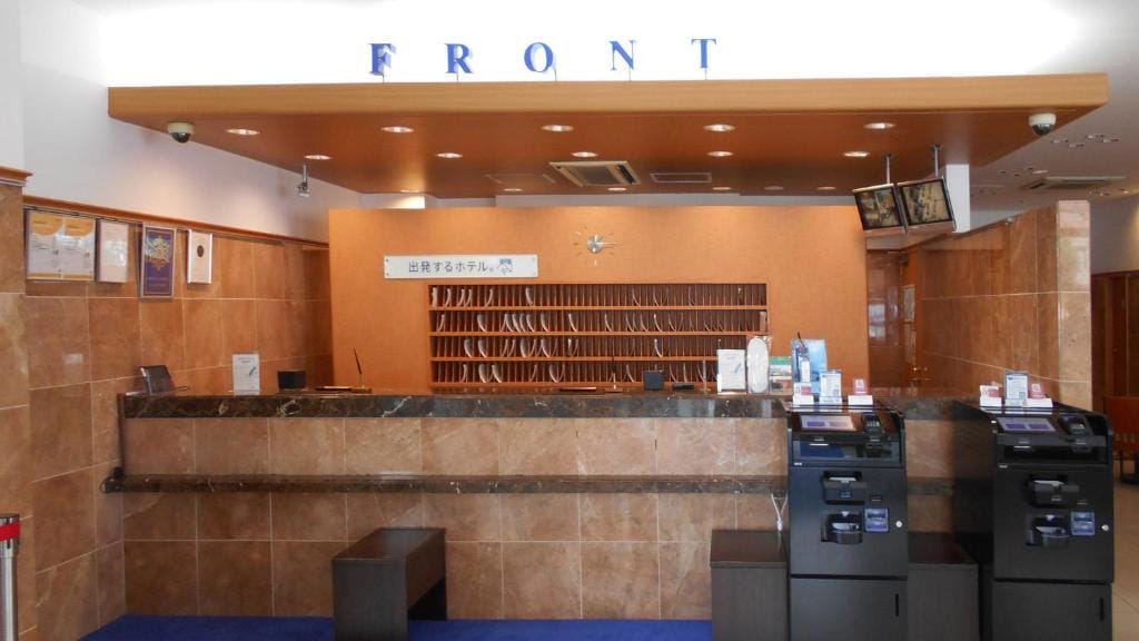 Toyoko Inn Kokura-eki Minami-guchi — 1