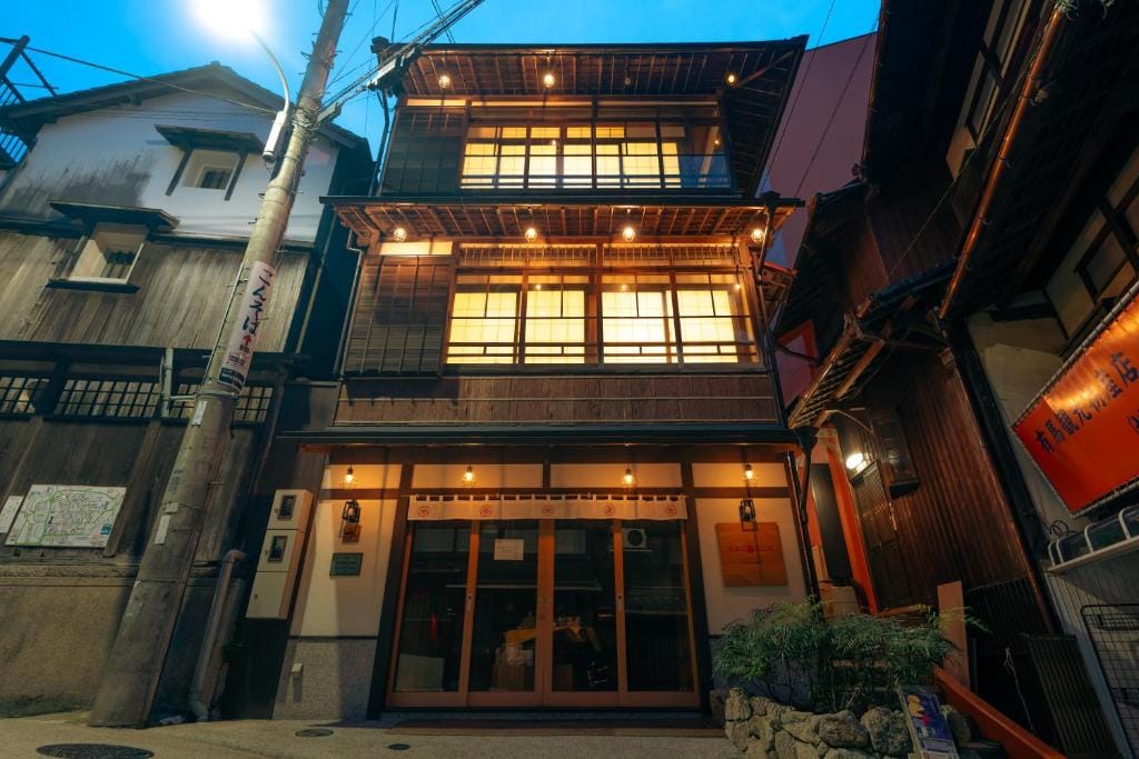 Koyado Surugatei — 5