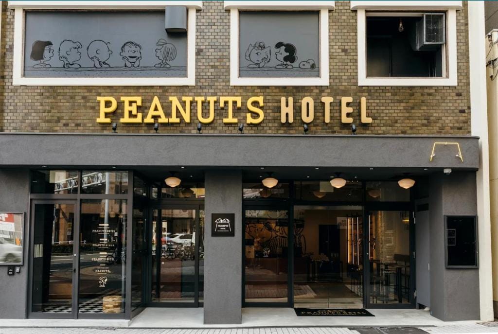 ピーナッツホテル/PEANUTS HOTEL — 5