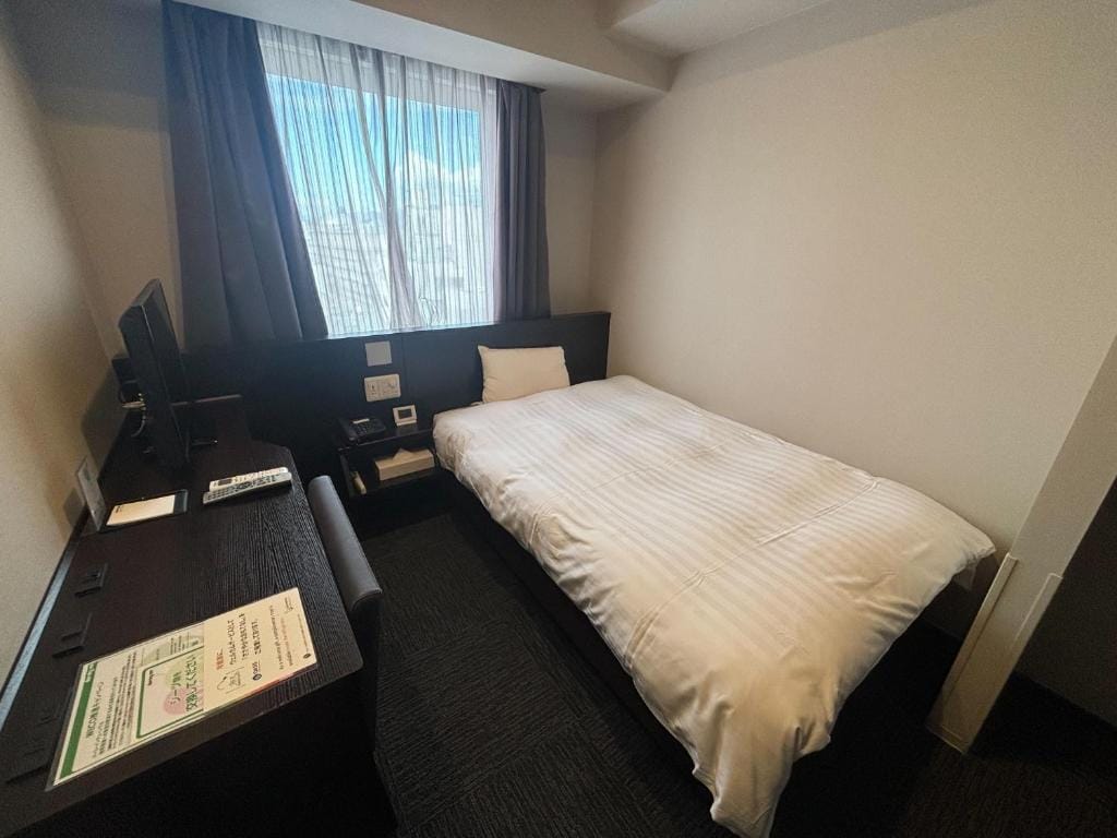 Dormy Inn Kochi — 2