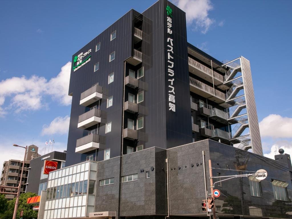 Hotel Best Price Kochi — 1