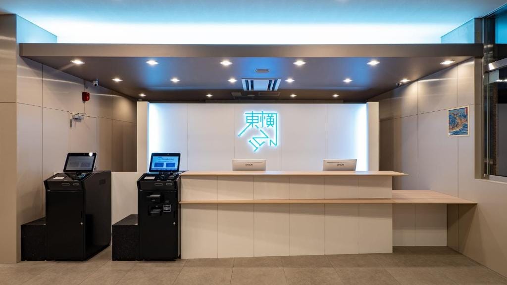 Toyoko Inn Kochi — 2