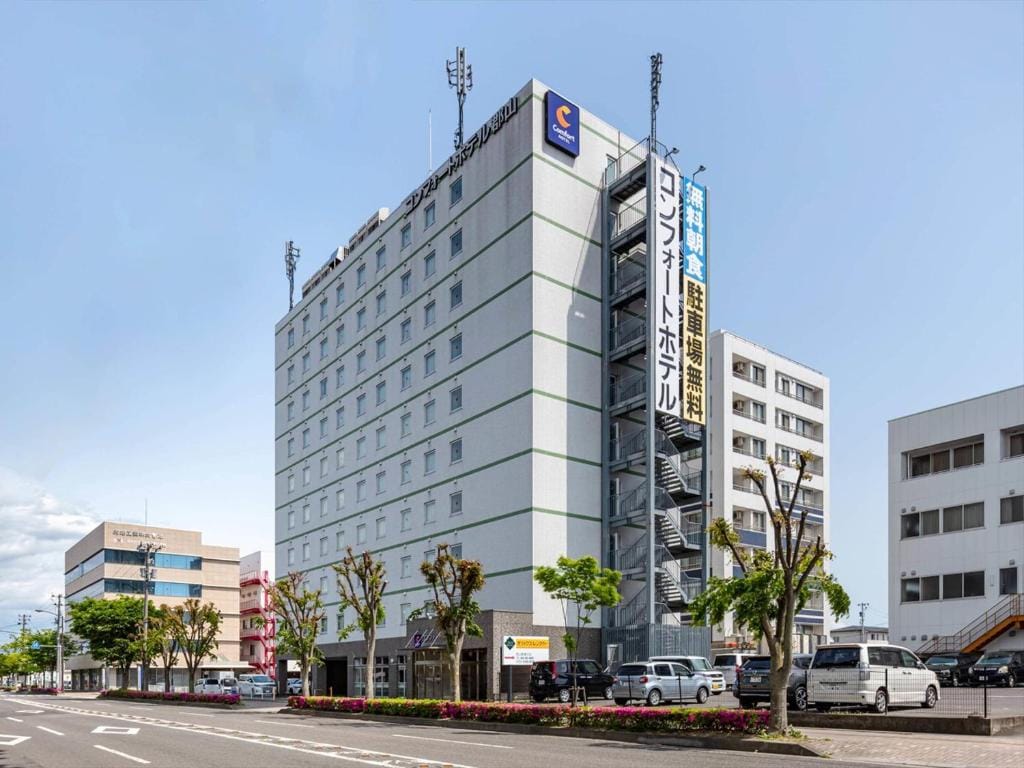 Comfort Hotel Koriyama — 1