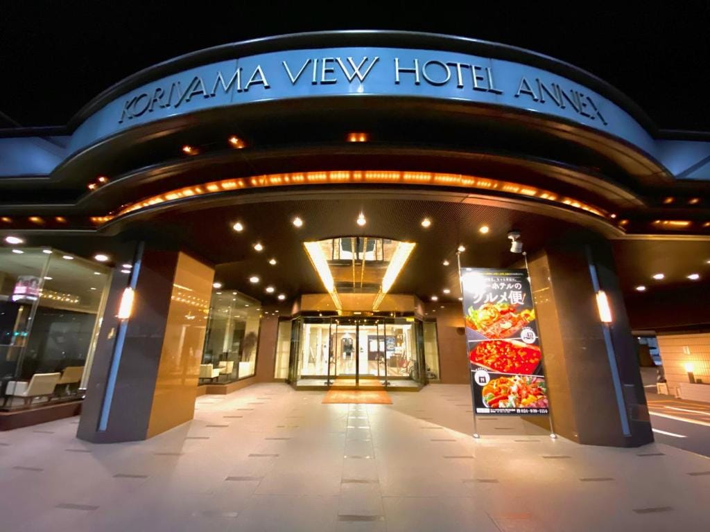 Koriyama View Hotel Annex — 2