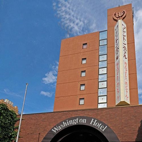 Koriyama Washington Hotel — 1