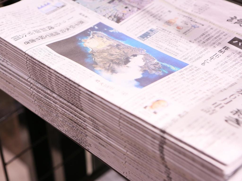 APA Hotel Kumagaya Ekimae Kita — 3