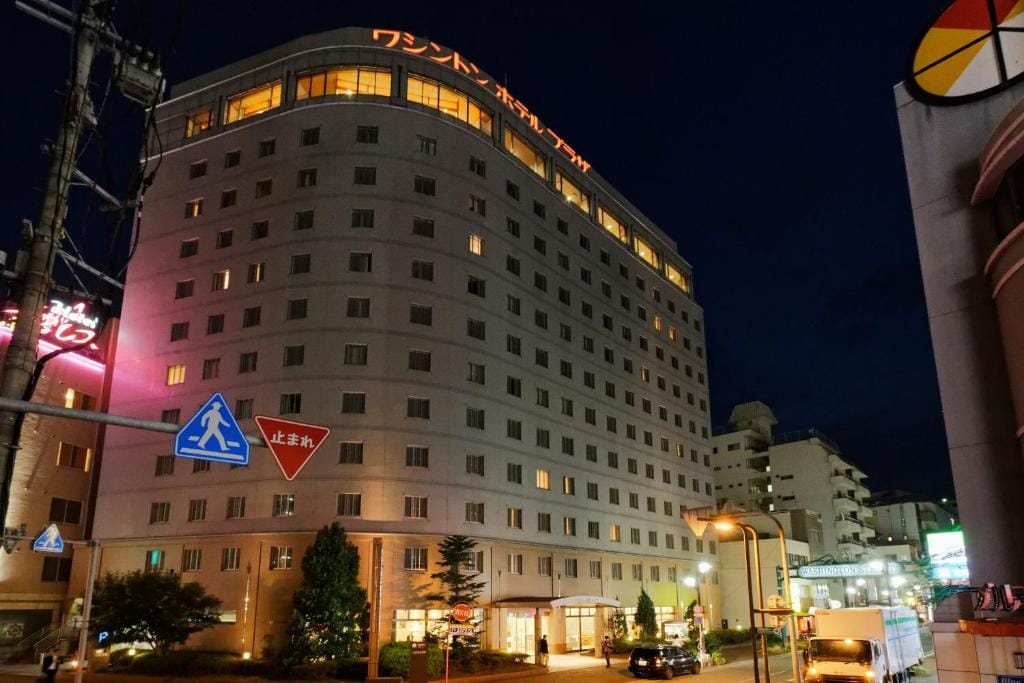 Kumamoto Washington Hotel Plaza — 1