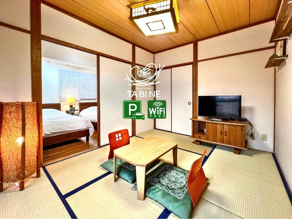 TABINE 1min walk to JR Station Prime Location — 1