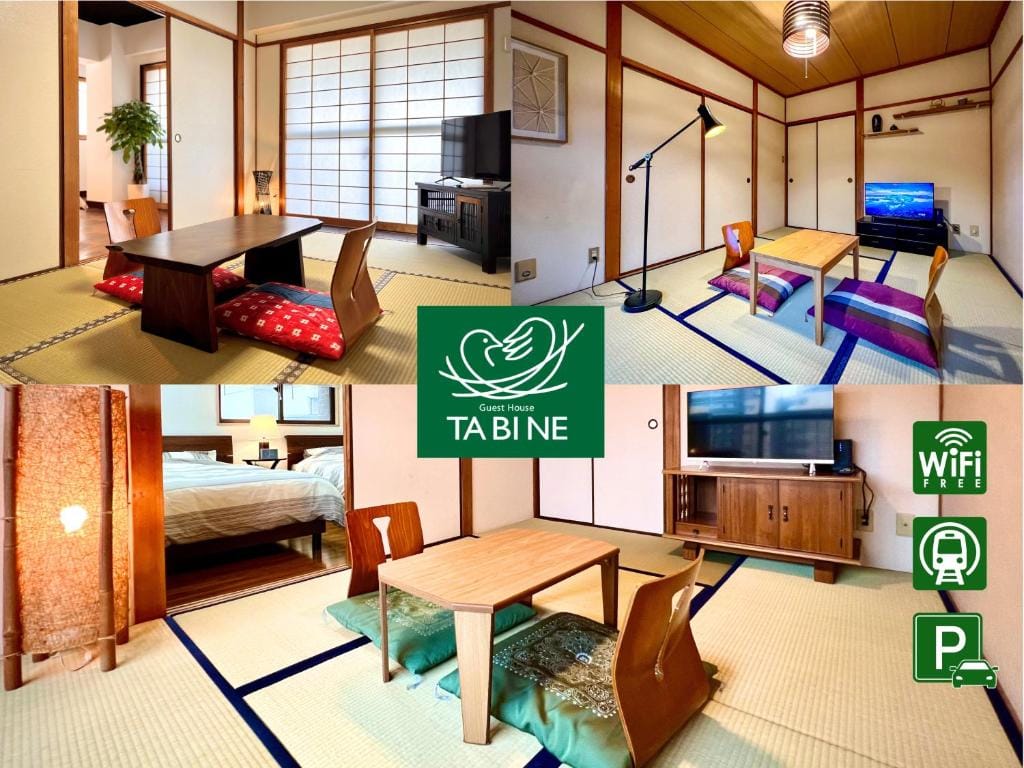 TABINE 1min walk to JR Station Prime Location — 2