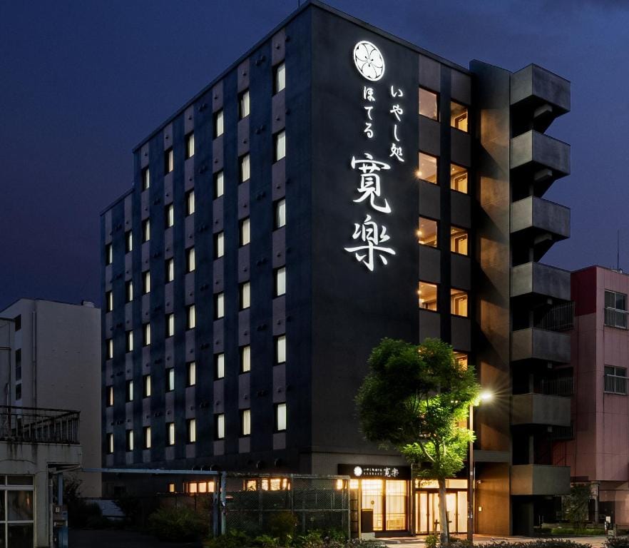 Hotel KAN-RAKU Kurume Station — 2