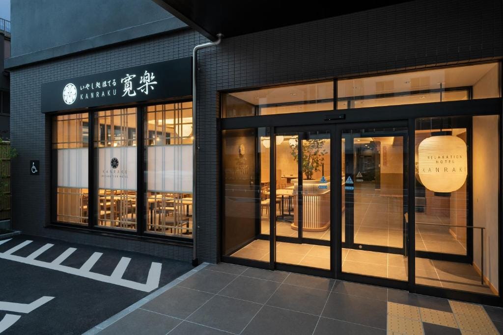 Hotel KAN-RAKU Kurume Station — 4