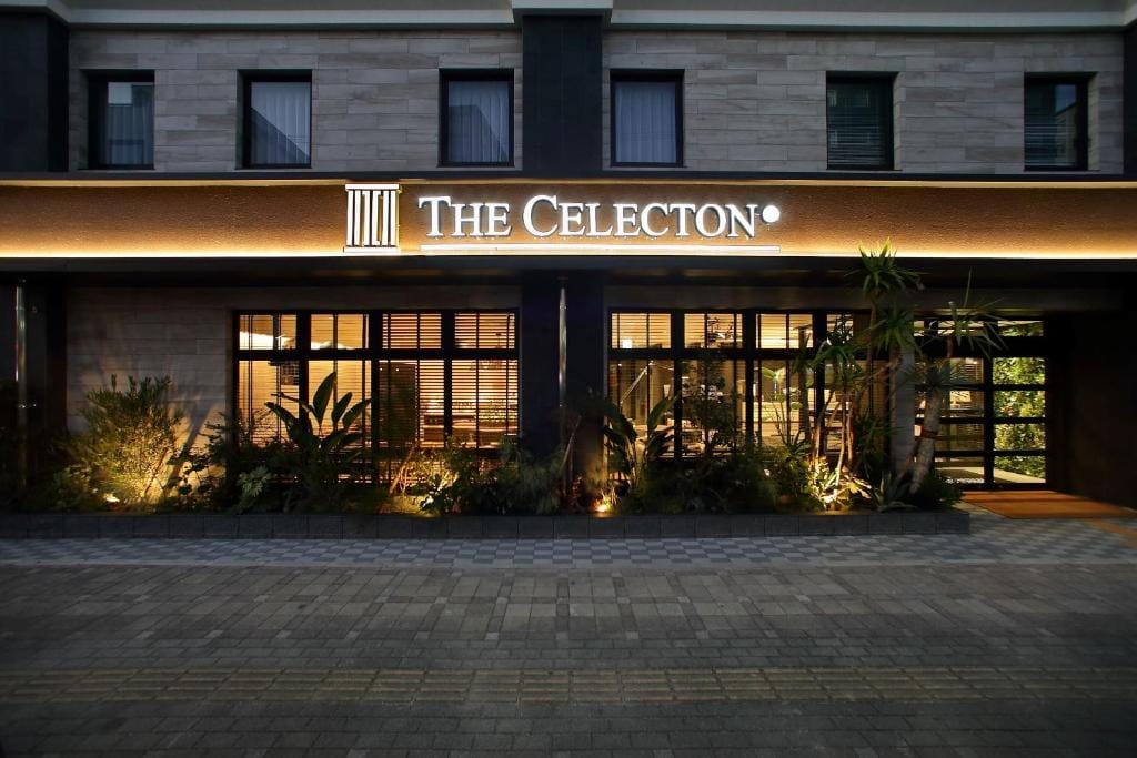 The Celecton Kurume — 1