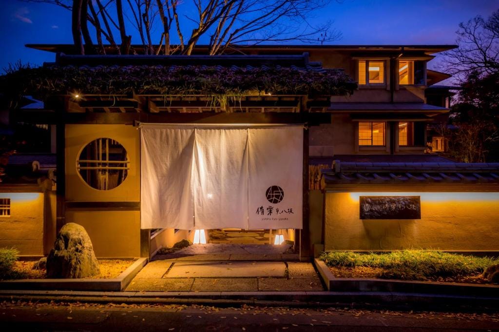 Hotel Yuraku Kyo-yasaka — 1