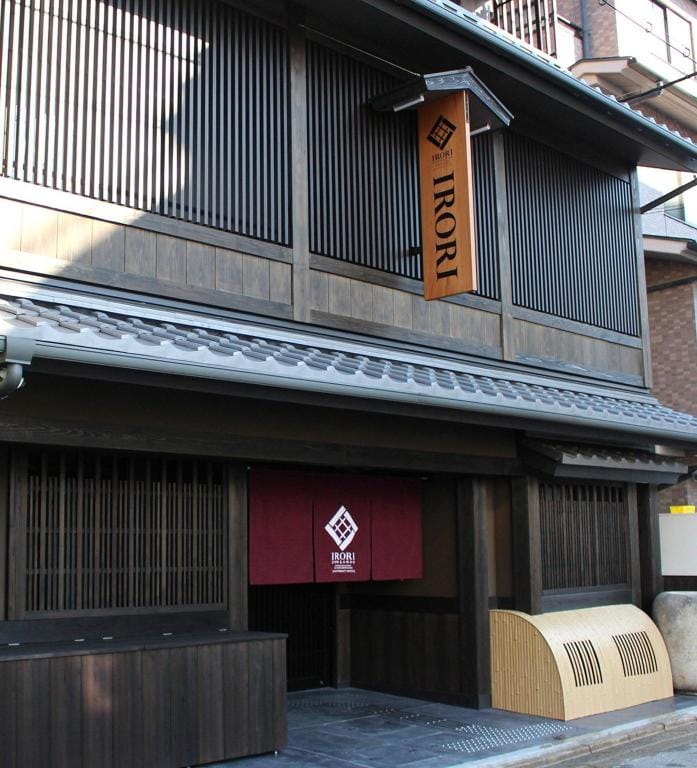 Irori Kyoto Station Higashi-Honganji — 1