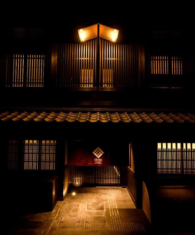 Irori Kyoto Station Higashi-Honganji — 5