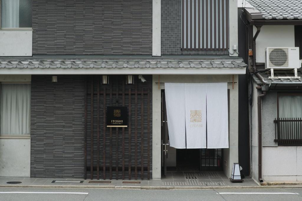 ITOSHI Kyoto Inn 二条城 — 1
