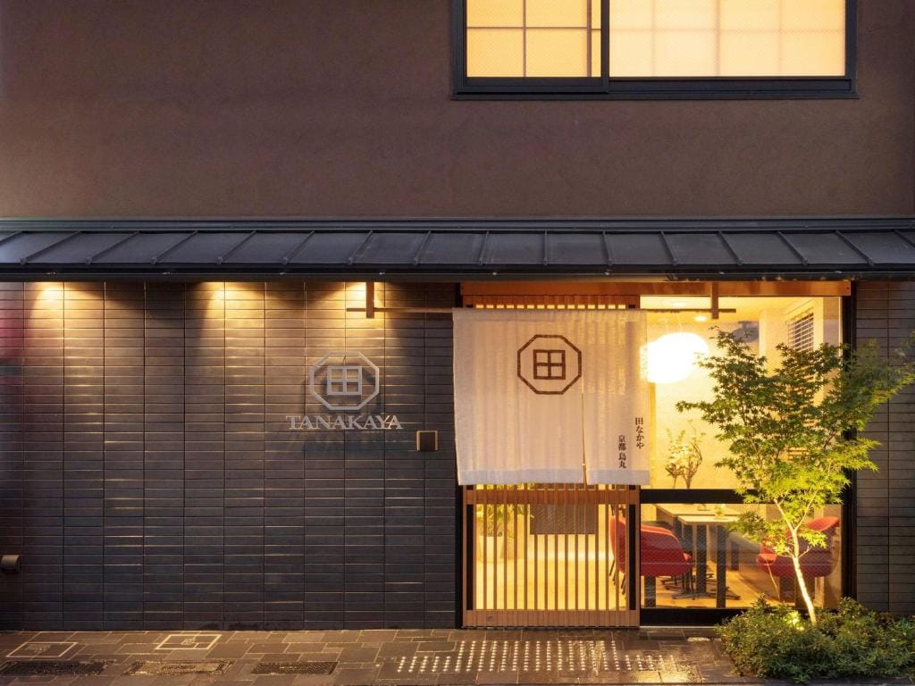 Tanakaya Kyoto Karasuma — 1