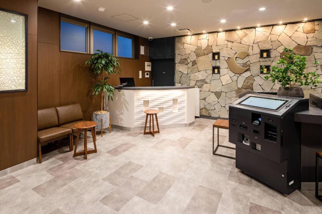 Comfort Hotel Matsuyama — 1