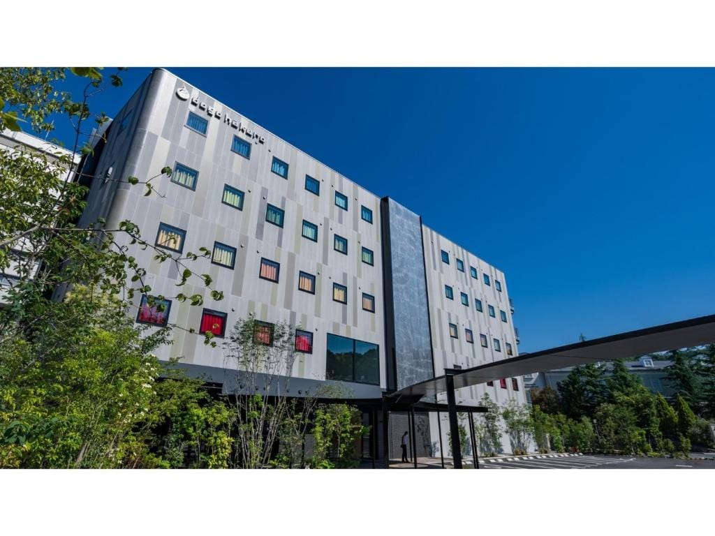 dogo hakuro - Vacation STAY 79568v — 5