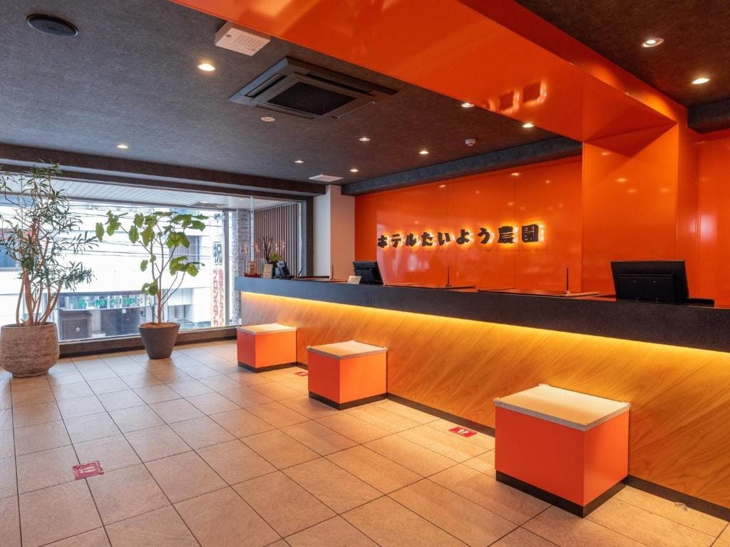 Hotel Taiyo Noen Nibancho — 1
