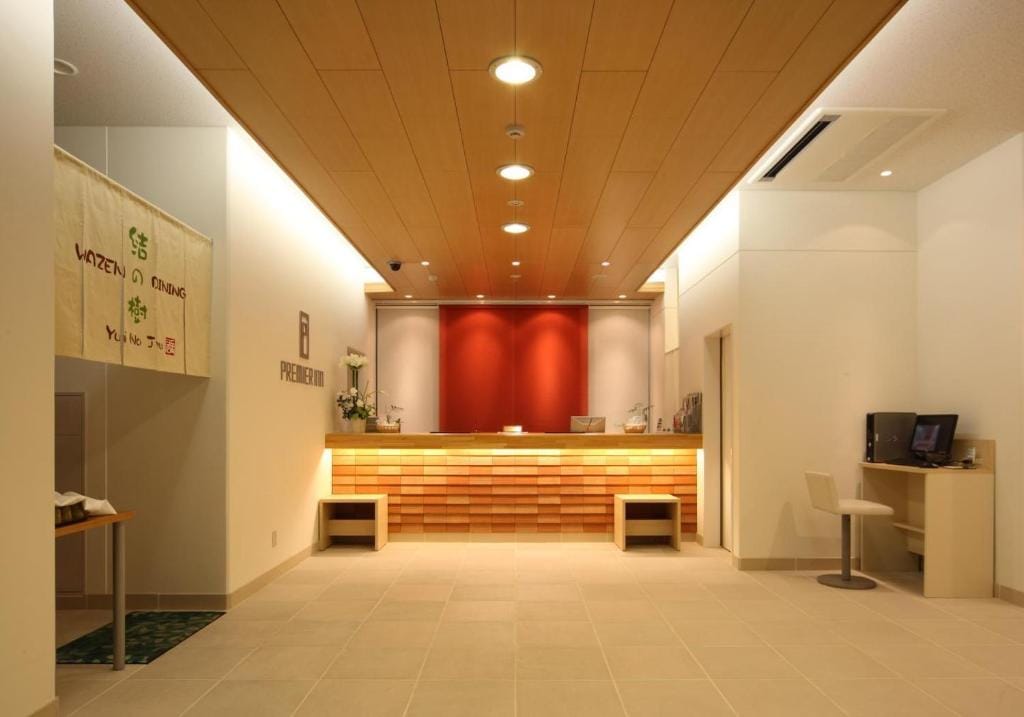 Smile Hotel Matsuyama — 2
