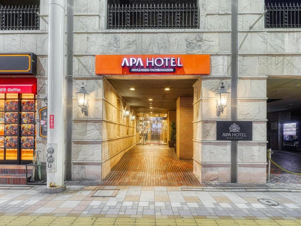 APA Hotel Miyazaki Eki Tachibanadori — 2
