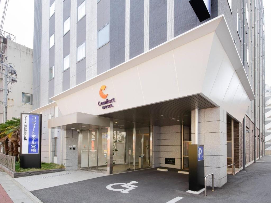 Comfort Hotel Miyazaki — 1