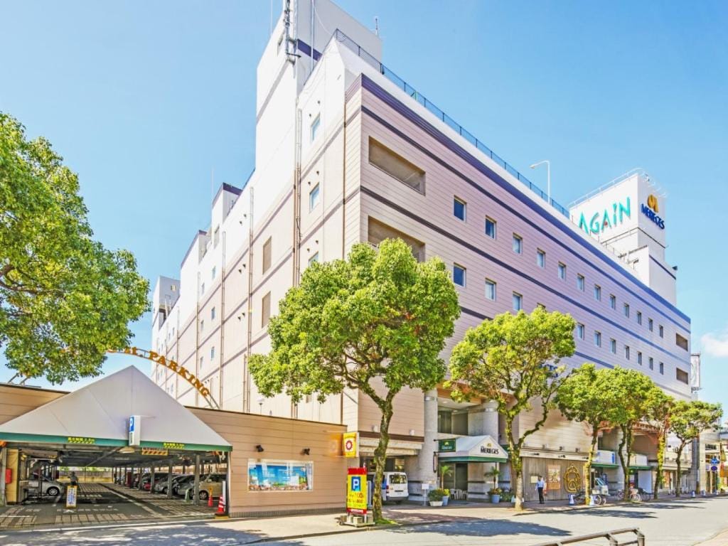 Hotel Merieges — 1