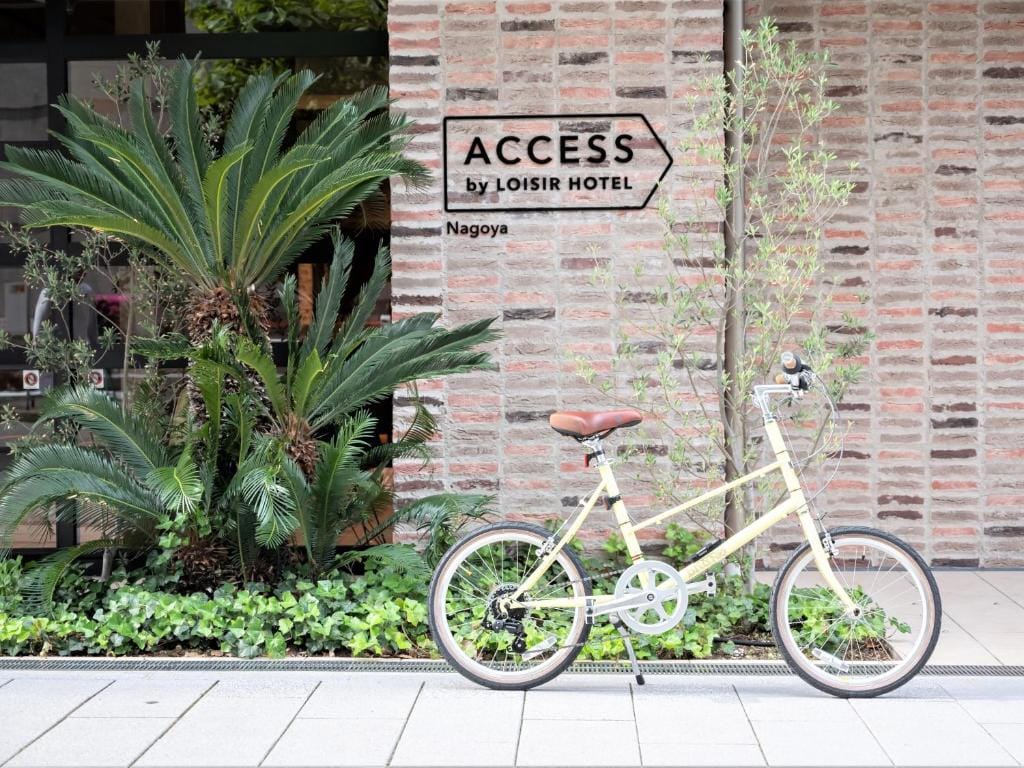 ACCESS by LOISIR HOTEL Nagoya — 1