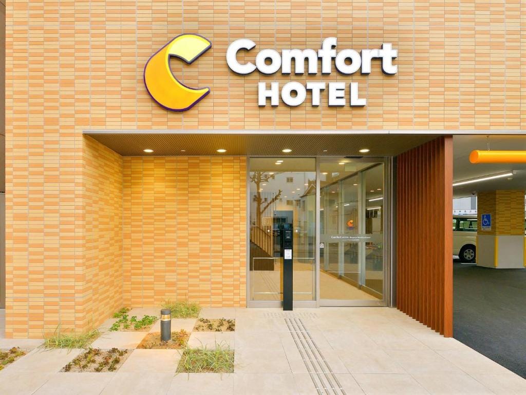 Comfort Hotel Nagoya Meiekiminami — 2