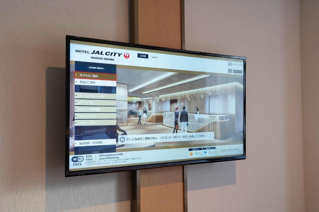 Hotel JAL City Nagoya Nishiki — 5