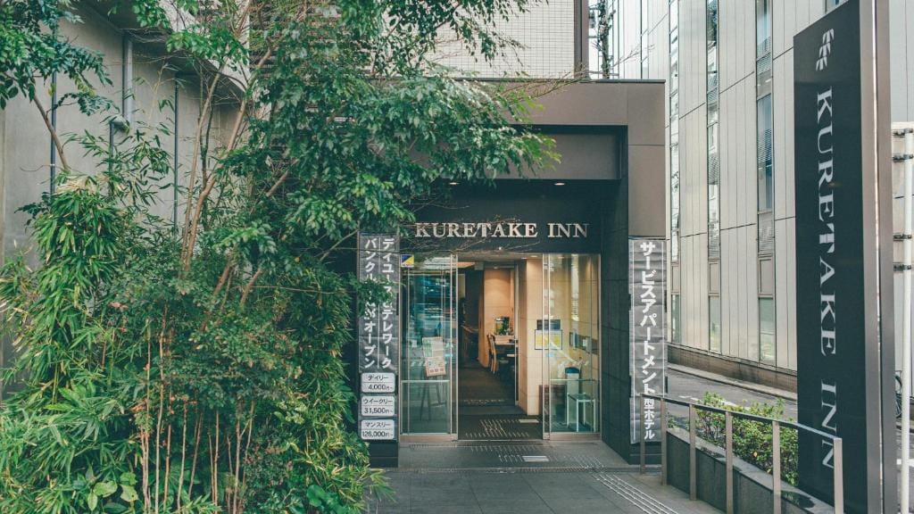 Kuretake Inn Premium Nagoya Nayabashi — 1